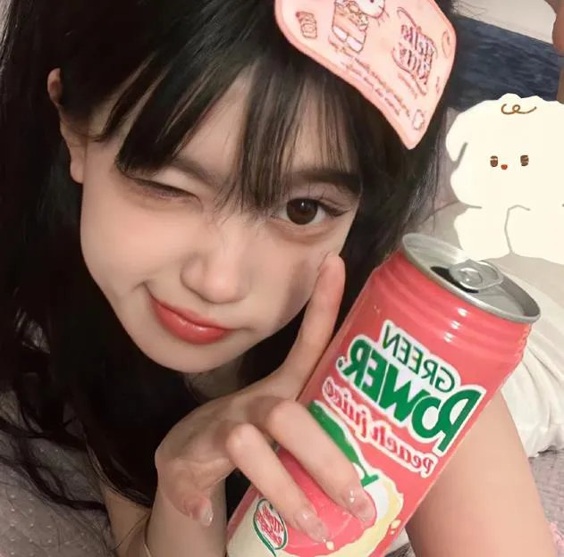 曼迪