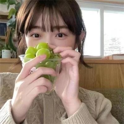 象牙