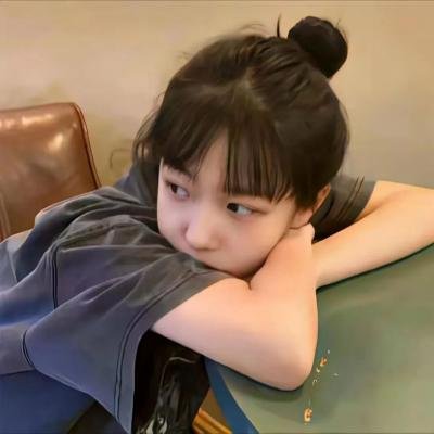 尤物移人